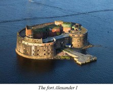 форт Александр