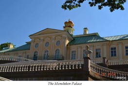 3 the menshikov palace (2)
