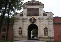 Peter's gate 