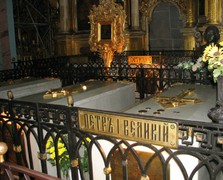 Tomb of Peter the Great 