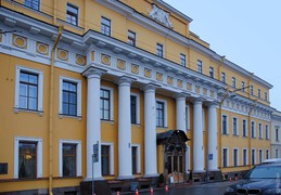 00 The  Usupov Palace