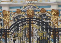 Tsarist gate