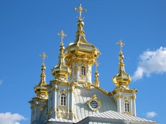 Golden domes of the Grand Palace in Peterhof